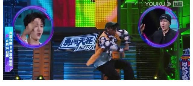 尼尔森|王一博战队难度升级，“卡布奇诺”正面交锋，小鸡组引得全场沸腾