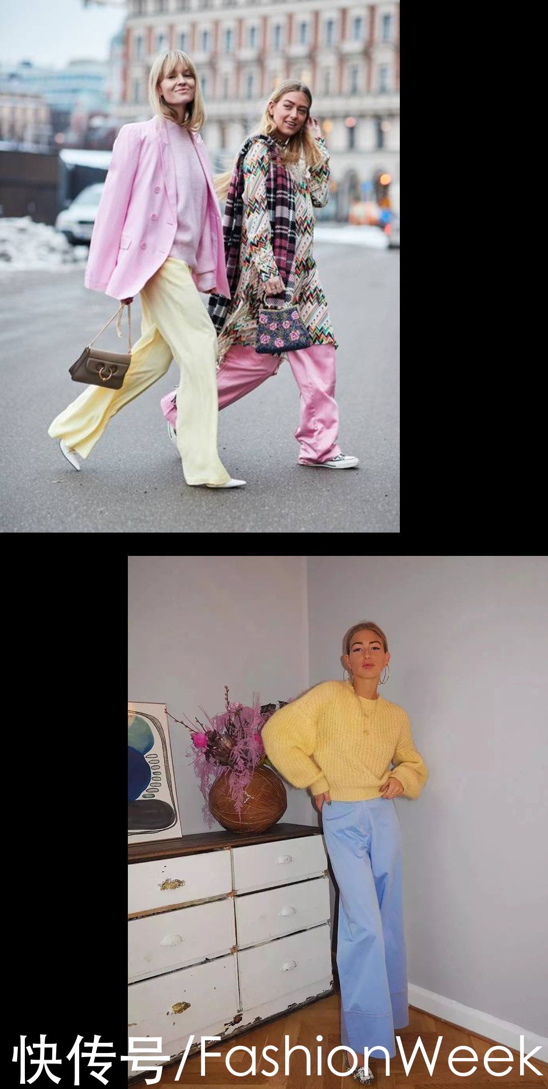 时髦人的秋冬，没点吸睛色彩怎么行