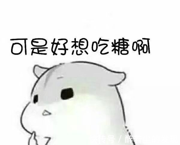 |开心一刻笑话:朋友去吃饭,饭店最低消费,饭店经理随意多少都行