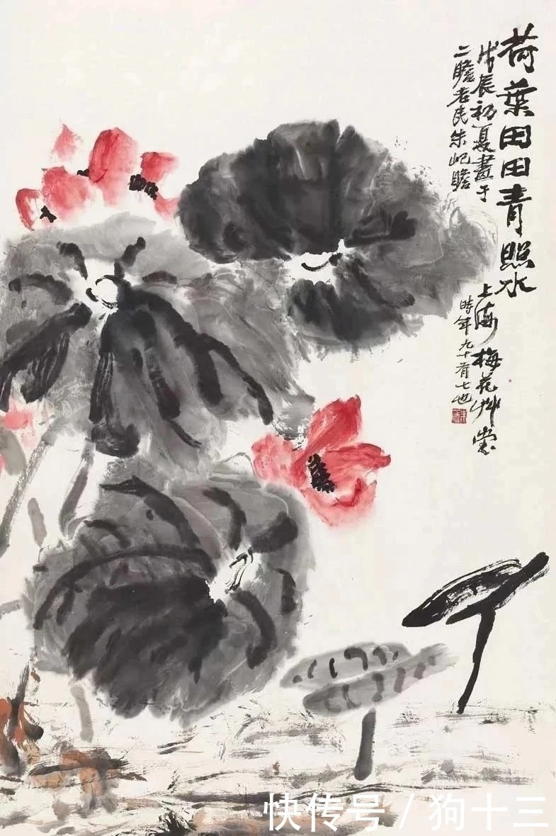 老画家!有一种画,叫苍劲!105岁老画家朱屺瞻的大写意花鸟画