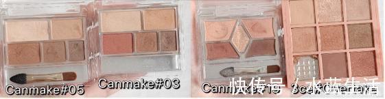 眼影|13盘大地色眼影盘合集!万能深邃消肿眼影,肿眼泡和新手也友好