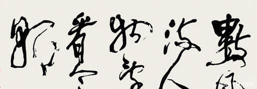 张良|黄河水一直都是黄的吗 这其实是汉武帝的“杰作”!