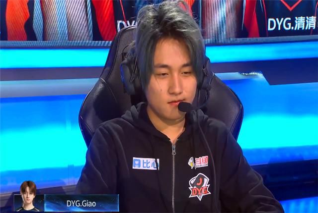 SK|久诚自证“中路万花筒”，Giao不止会蓝领，月光一特质SK很欣赏