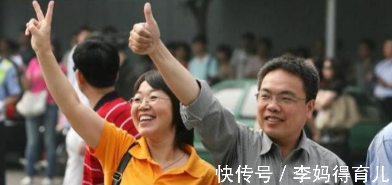 工作时间|这种父母“职业组合”,容易培养出学霸,让孩子赢在起跑线上