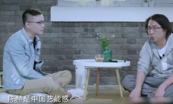 黄渤|为什么《向往》等各大综艺都会邀请陈赫黄渤道出原因,太现实