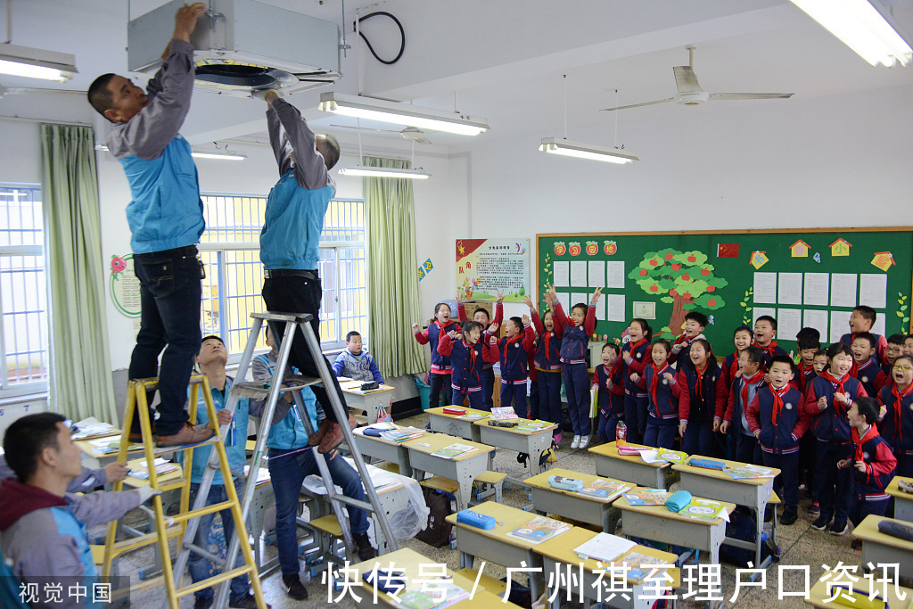 房产|2022年广州房产与户口对孩子入学来说哪个更重要?别人都选这个!