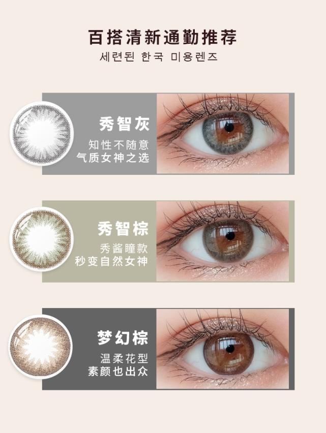 为什么有的女生素颜比化妆还好看?