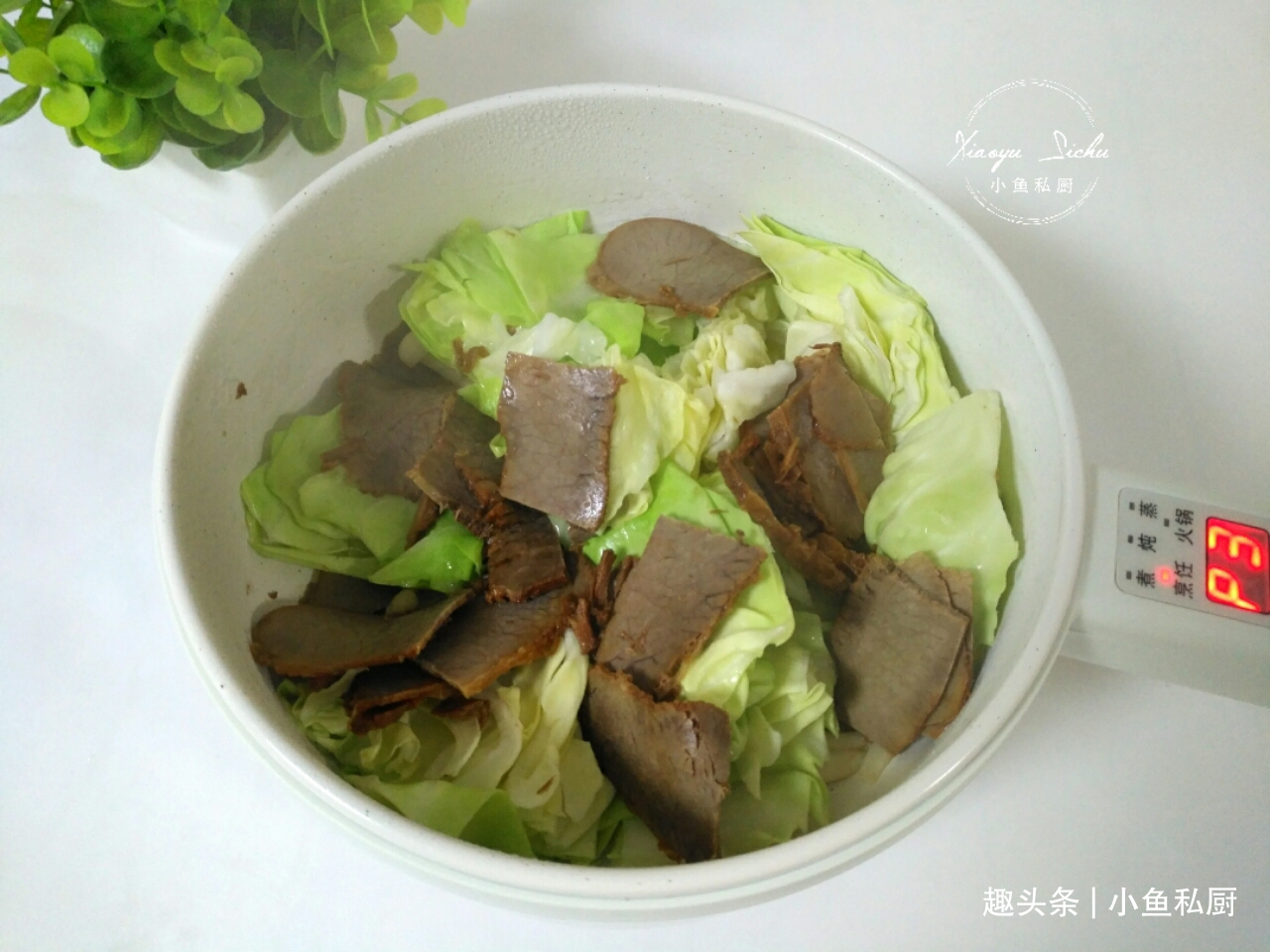 燜菜|尹正真的沒(méi)騙我!減脂吃燜菜,我20天瘦了10斤,怕胖的人就吃它