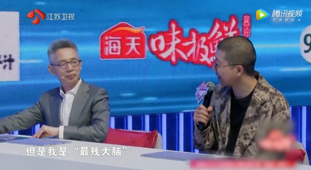 被「虐」的李誕，竟是我自己