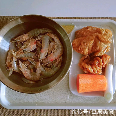 #我心中的冬日限定#咖喱鲜虾烩面筋