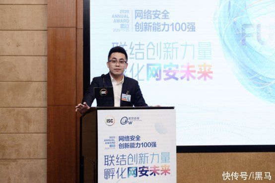 助阵|2020网络安全创新能力100强评选启动，评审“智囊天团”倾力助阵