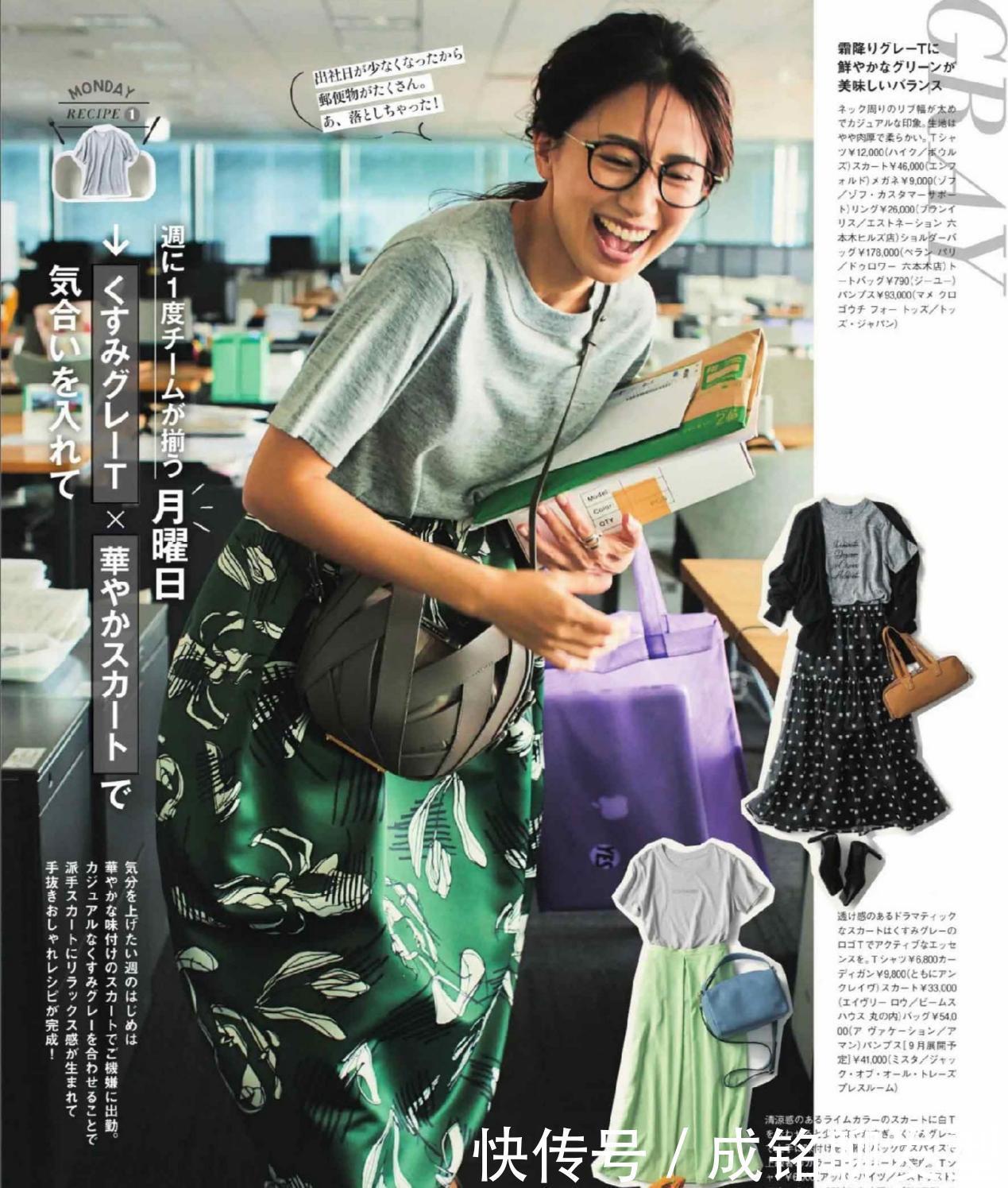 女人味|今夏“印花半身裙”超火,洋气百搭又显气质,时尚减龄又有女人味