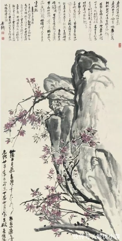 春风$春风又绿柳如烟,水远山长君不见,空留明月照溪潺