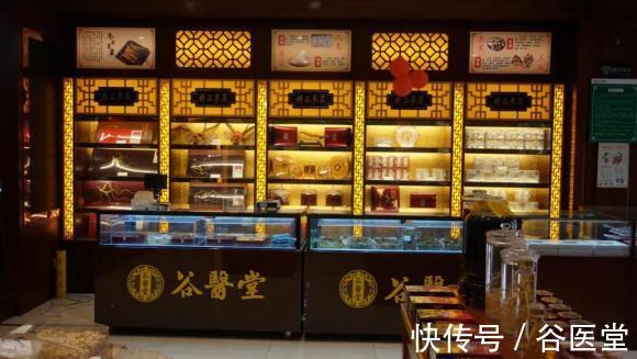 人参|谷医堂何瑞琪:“百草之王”人参,5大功效4种食疗法