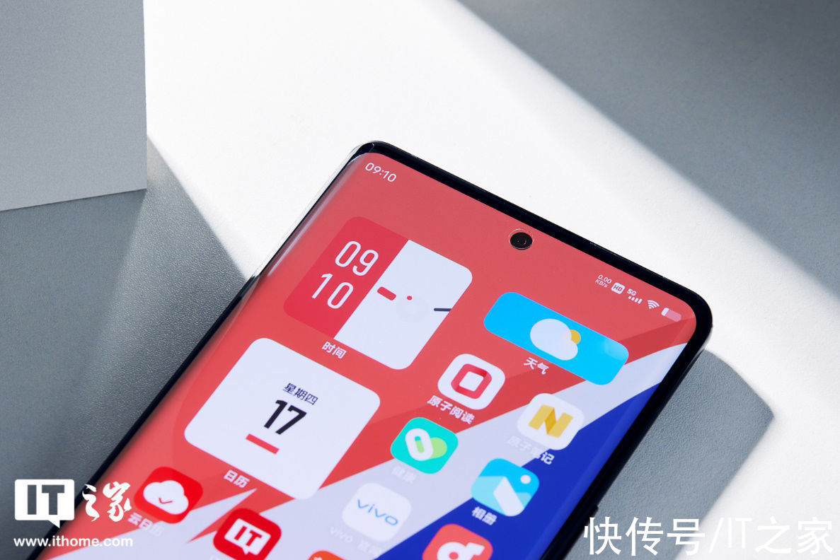 开箱|「IT之家开箱」iQOO 9 Pro 赛道版图赏：芳纶纤维材质 3D 后盖