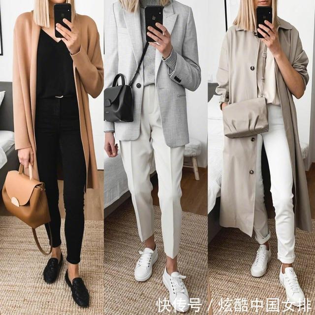 时髦|27套不重样的职场搭配!气质出众的时尚,让你俘获时髦范儿