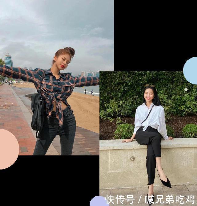 牛仔裤|一件衬衫多种搭配,初秋衬衫这样穿,时髦气质到不行