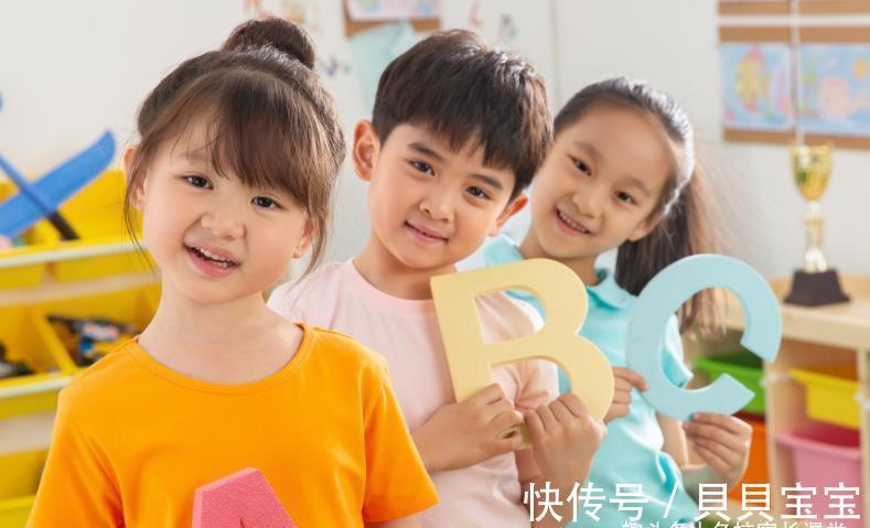 孩子|家庭教育中,3个错误的表达方式,很容易伤害孩子一生