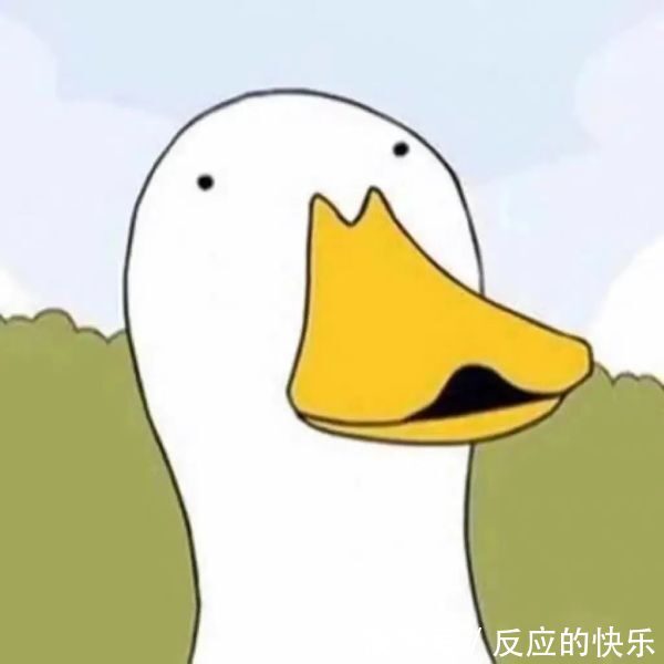 搞怪|可爱搞怪微信头像:快看这里有人还在加班