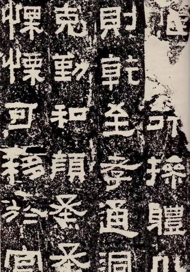 鲜于|汉隶范本《鲜于璜碑》,方拙古厚,浑朴苍劲!