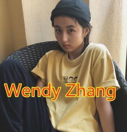 是你的吗英语