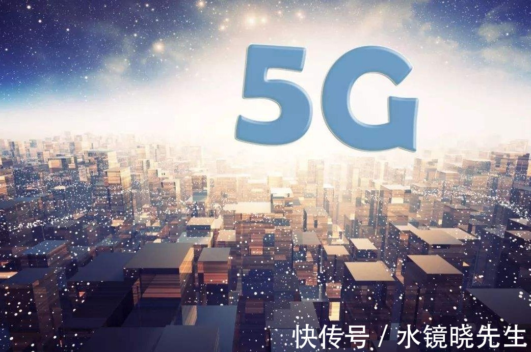 华为|连续摔2个跟头，中国5G速度太快，美国被甩一条街，哪里出了错？