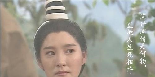 千古情词$16岁少年进京赶考,偶遇一人有感,写下了一首千古情词!