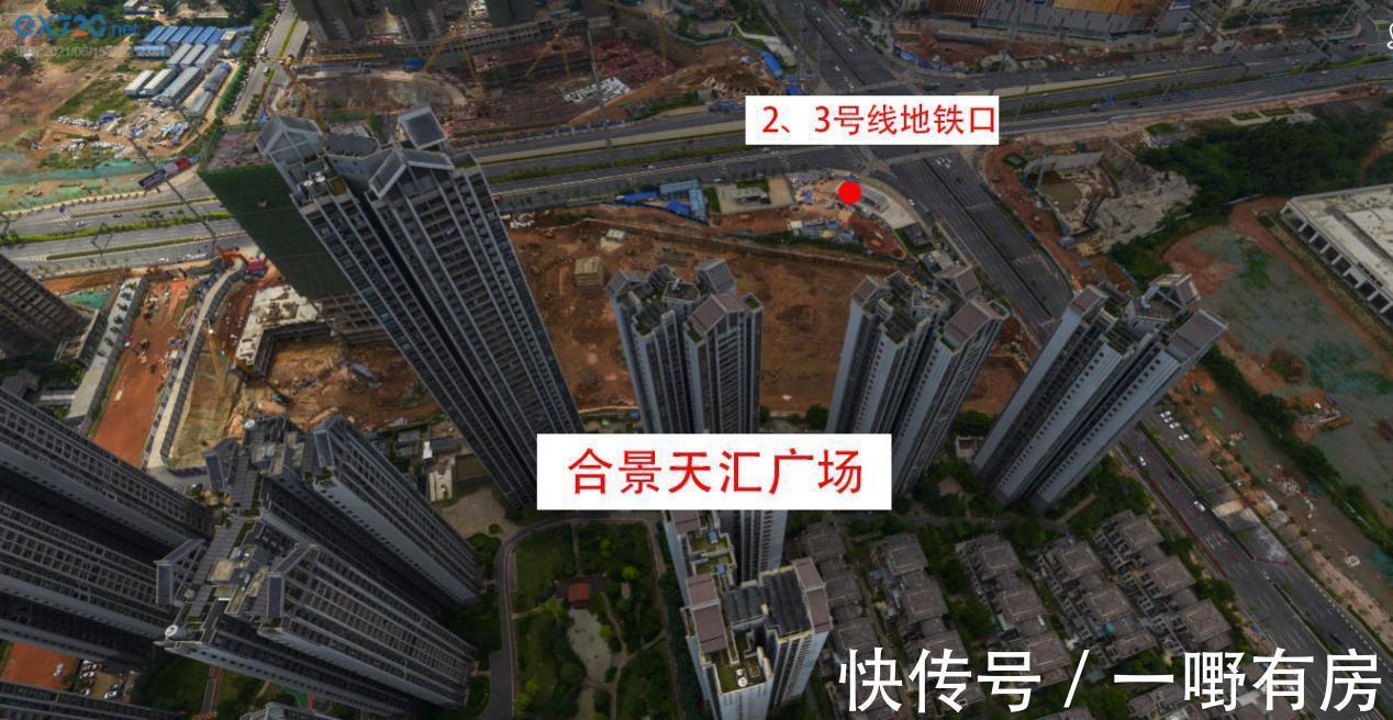 物业|五象湖三个公寓pk，选哪个更好？