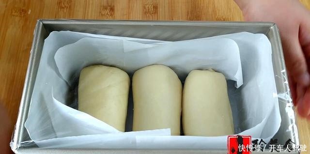 吐司面包,手把手教你在家做,5分钟揉出手套膜,比买的还好吃