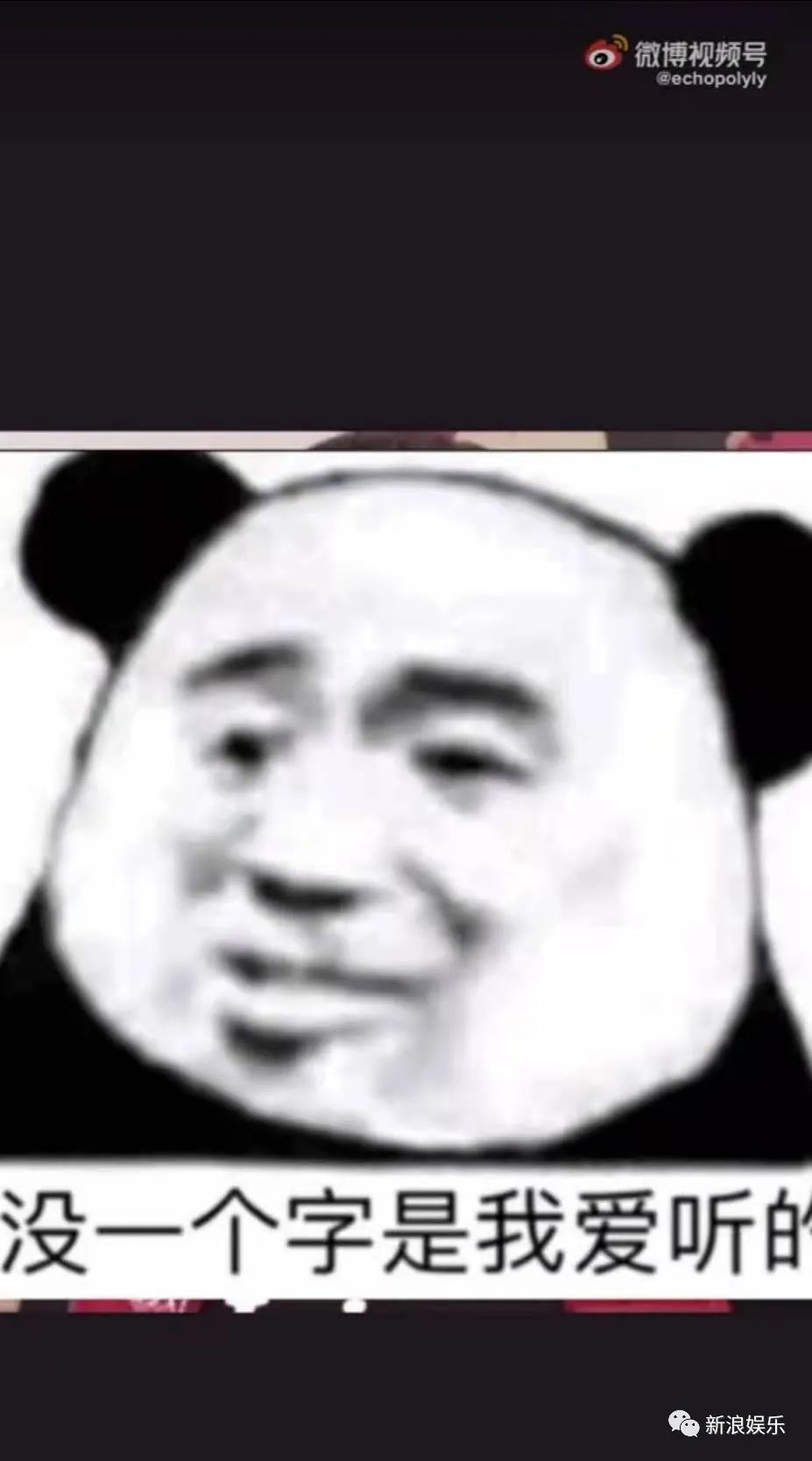 談戀愛(ài)嗎？既騙感情還騙錢(qián)那種...