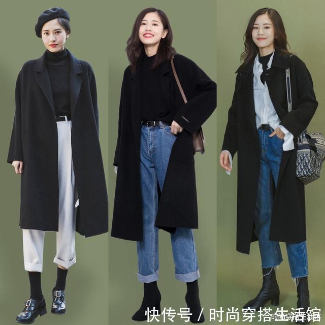 tips 春季穿搭要做减法,“长外套+九分裤”才是今年正确打开方式,美