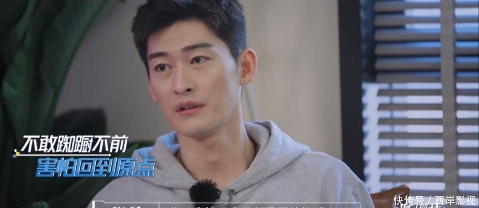 初入职场的我们 《初入职场的我们》:因为我一无所有,所以我无所畏惧