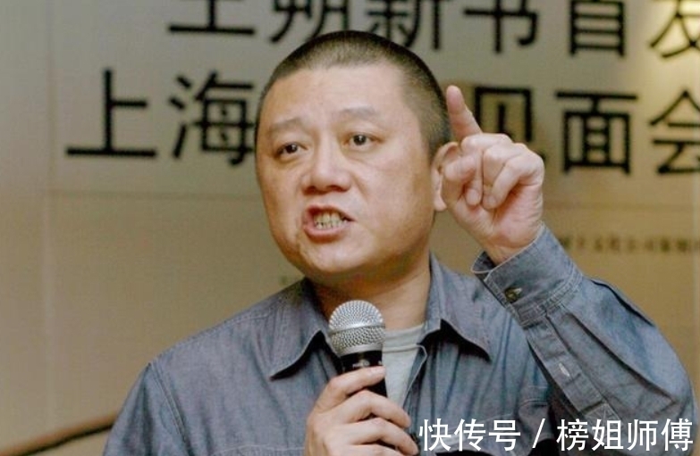 王朔@余华:公认的鲁迅精神“继承人”,王朔:就属他“跪”得最狠