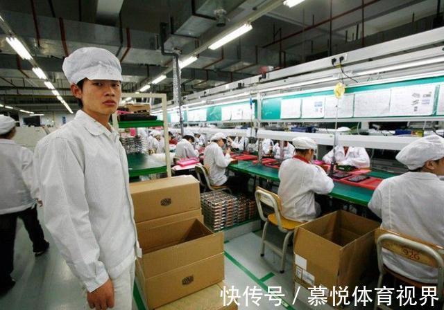 苹果公司|网友:郭台铭不如改名叫“郭跳跳”,又跳出来找存在感?