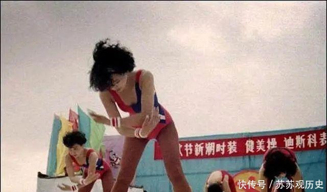 老照片实拍改革开放初期中国大陆的模特