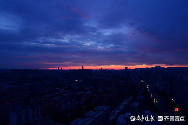 快来看！济南日出东方朝霞宏伟瑰丽，醉美了这个夏日|情报站| 夏日