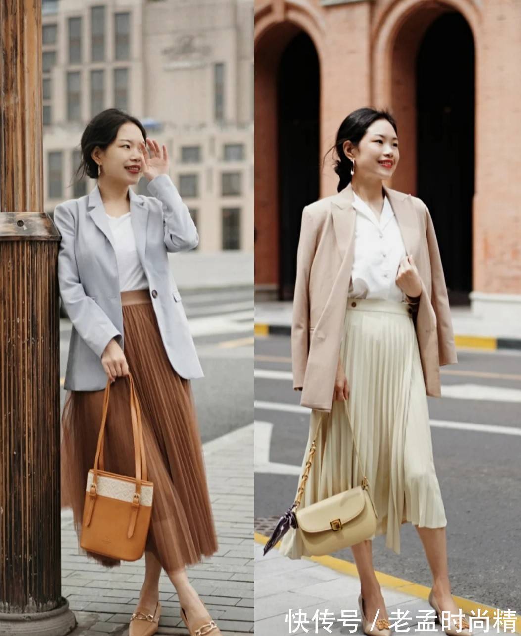 女性 成熟女性春季“外套”不需要太多!要有西装和风衣,大气高级