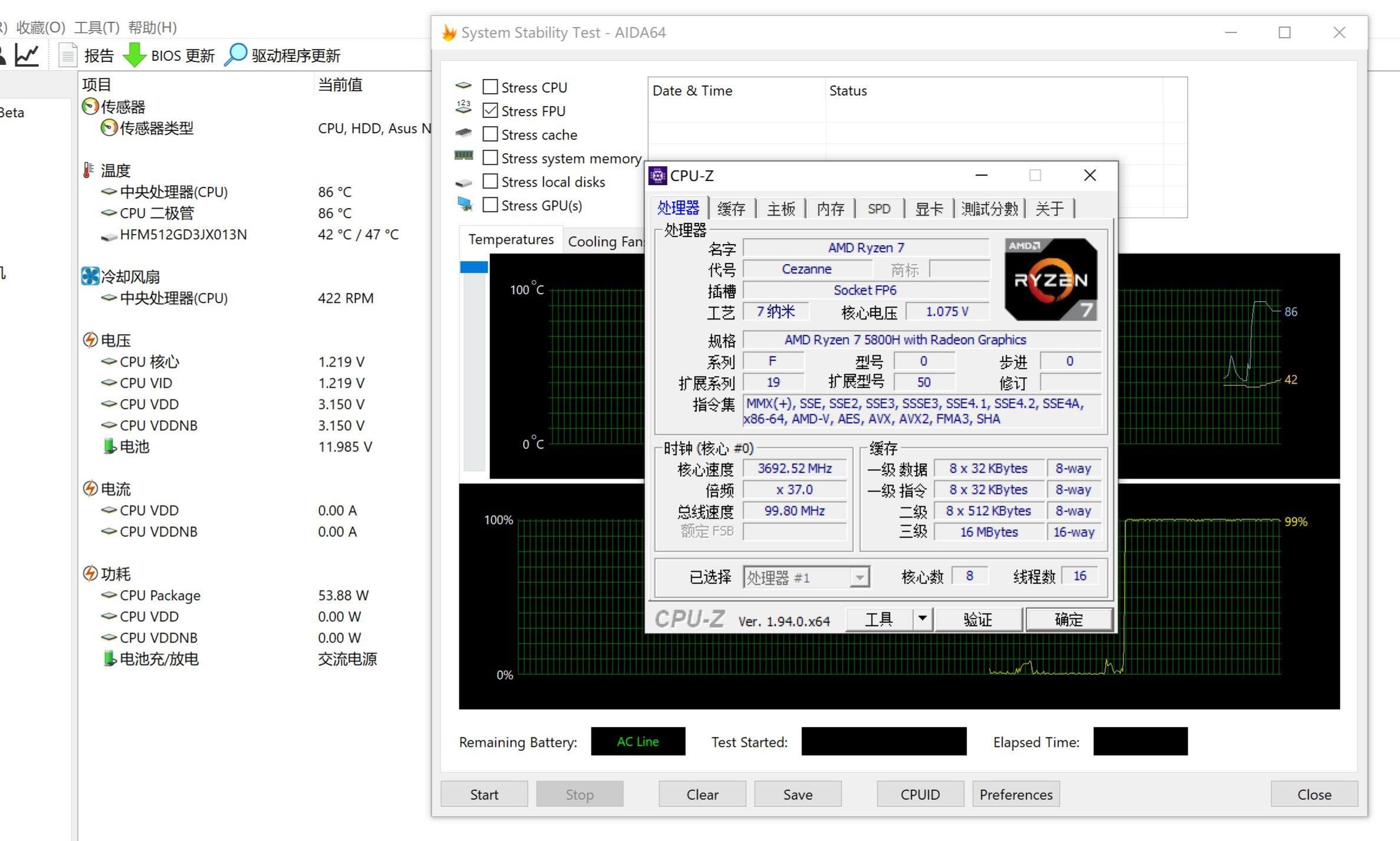 屏幕|综合体验出色，屏幕尤为突出 华硕无畏Pro14锐龙版轻薄本 评测