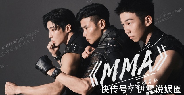 披荆斩棘的哥哥|《披荆斩棘》林志炫组舞台被指一般,编曲人员发文:很多方案被否