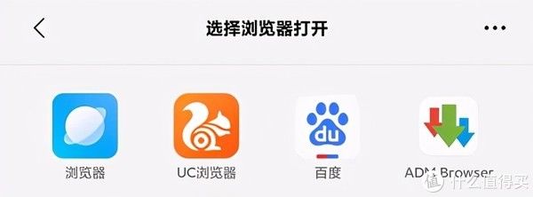 新增|安卓微信7.0.21正式版更新：新增「裂开」等表情包，还有6大更新！