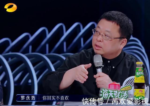 收視率破2!“聽不懂人話”的大張偉,跟羅永浩撕出一個好綜藝