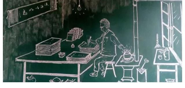 板书|北京教委发布新通知，正式规定老师须“手写板书”，家长欢呼雀跃