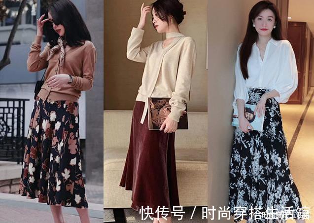 质感|40岁的女人,秋天还是穿裙子更显质感,年轻时髦有气质