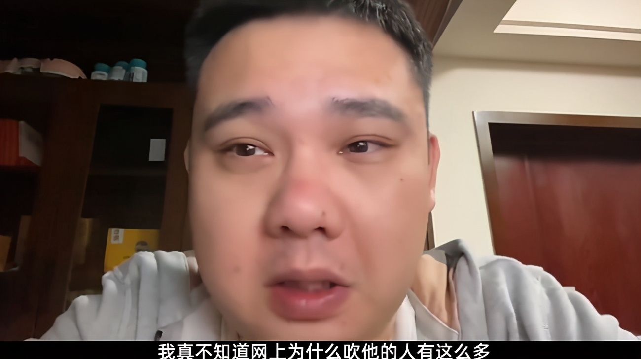 失误|TES舆论四起，JKL被李老八吐槽名不副实，是饭圈吹出来的