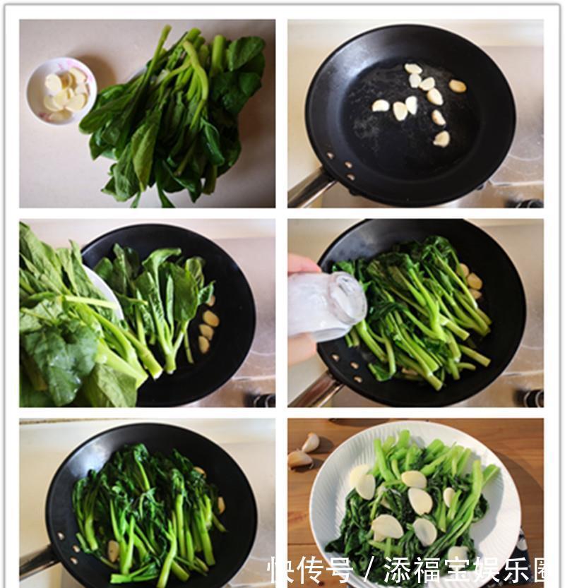 过年也别忘了要吃蔬菜，清脆爽嫩又低脂，清肠刮油，越吃越健康