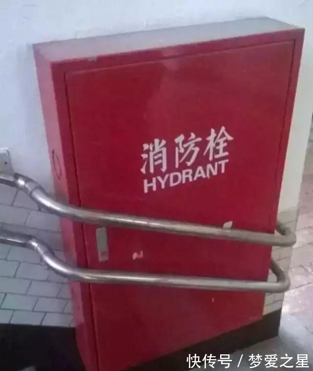 人类！15个奇葩的“反人类”设计，这些设计真让人看不懂