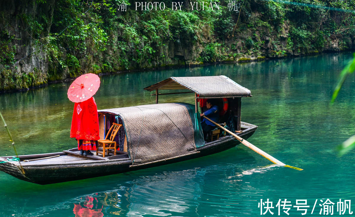 民族服装|三峡深处有人家，人间仙境美若画！李白杜甫欧阳修都曾到此打过卡