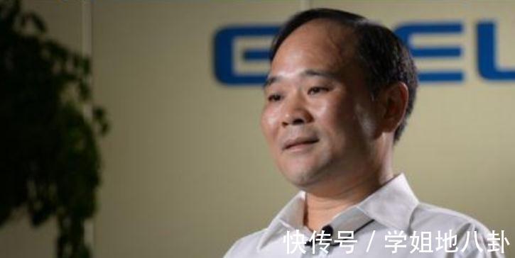 吉利|李书福亲自挂帅,正式宣布进军高端手机行业,能成吗?