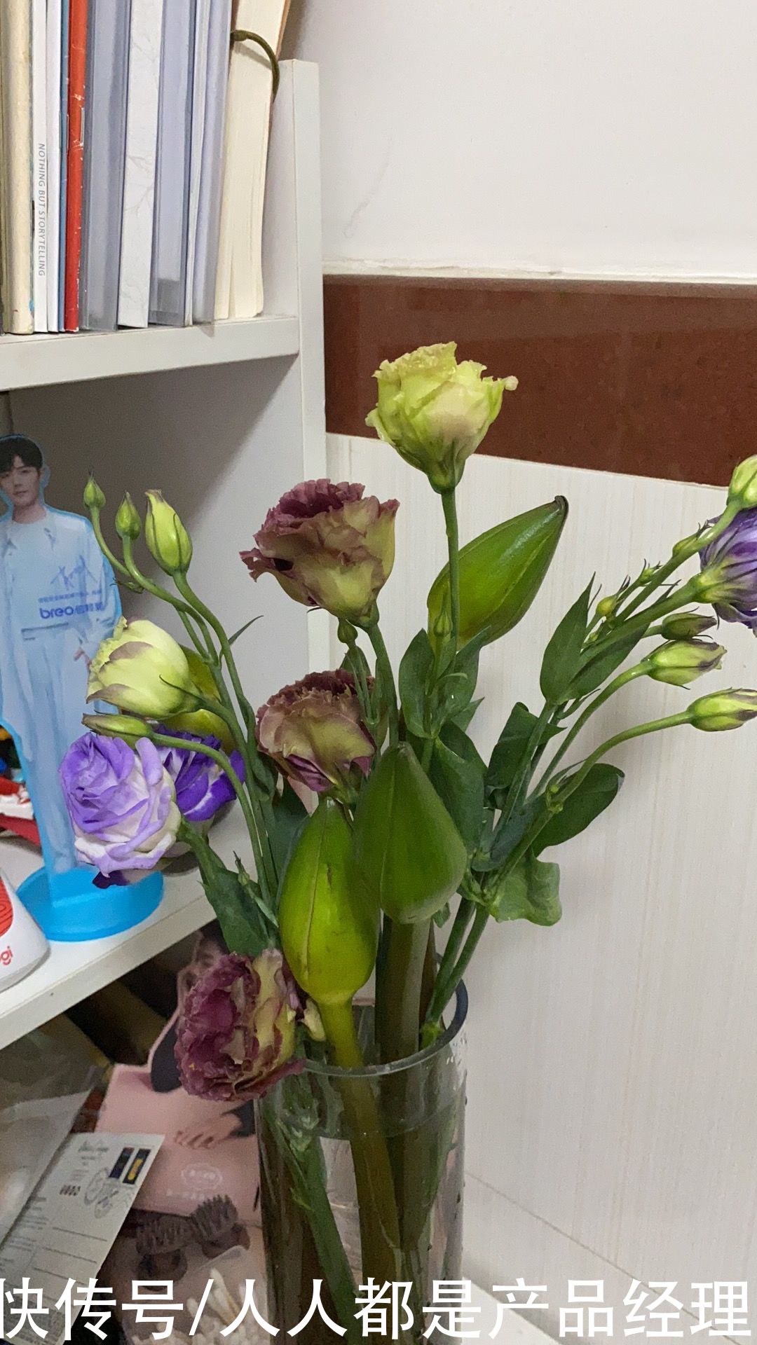 花店|卖菜的生鲜电商，顺带卖花是不是一门好生意？