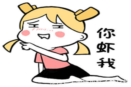 |幽默笑话:小舅子从小就头脑精明,做事很有一套手腕。